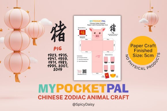 Download Chinese Zodiac Pig DIY Paper Cube Craft - Diy paper Collection